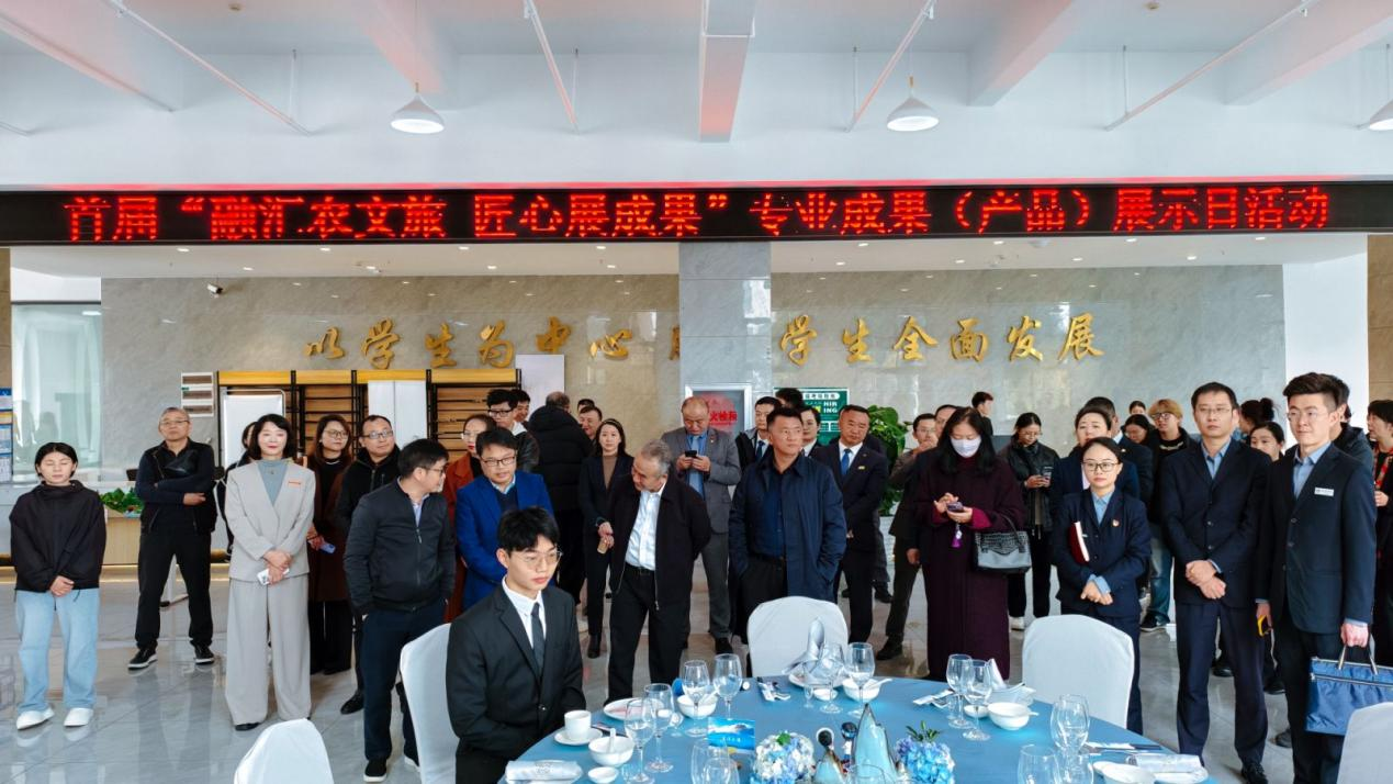 【专业宣传】| 学校云安农文旅产业学院首届专业成果展示日圆满落幕